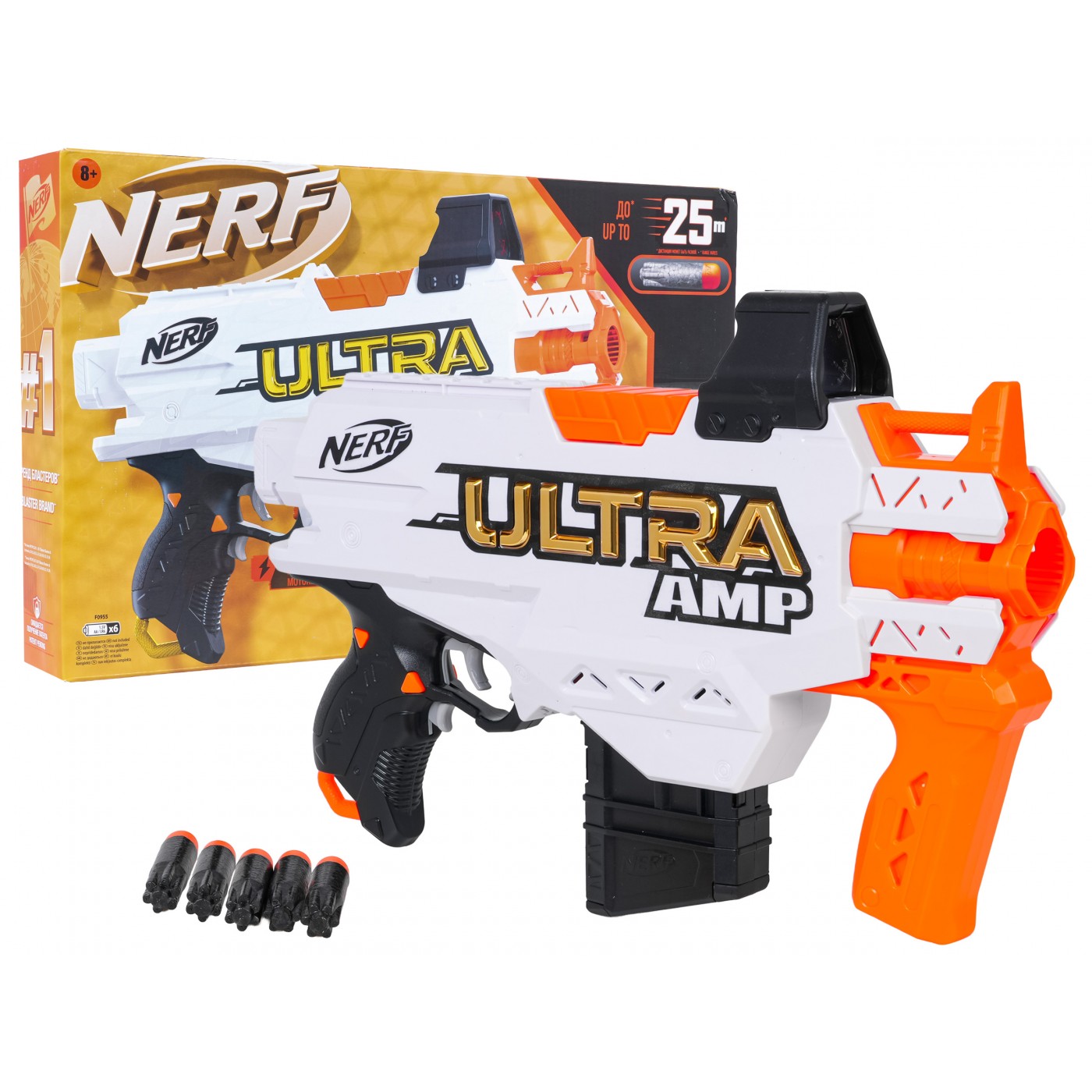 Dětská pistole NERF Ultra AMP s náboji