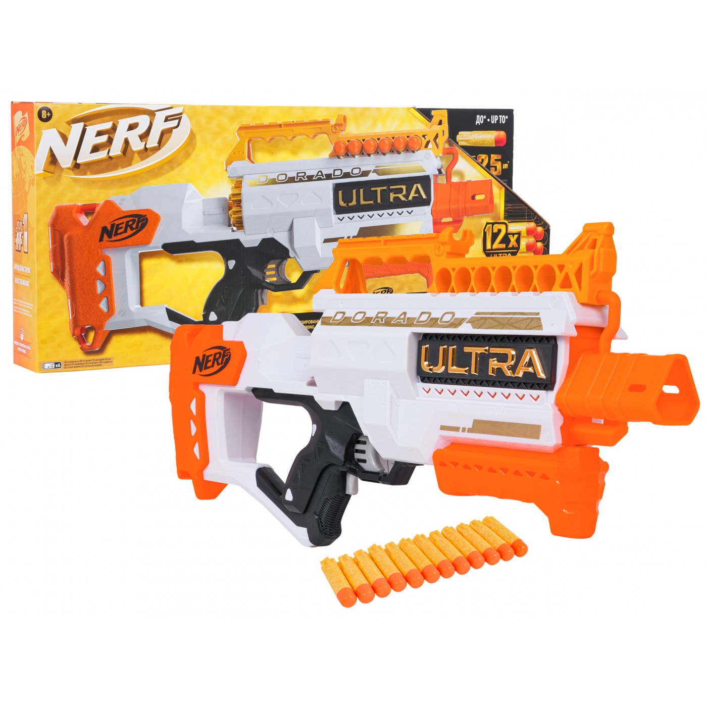 Dětská pistole NERF Ultra DORADO s náboji