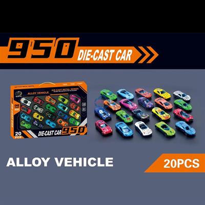 Mamido Sada kovových autíček Die-Cast car 20ks - Obrázek 2