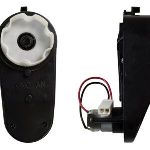 Motor s převodovkou 12V 6000 RPM JJ2011