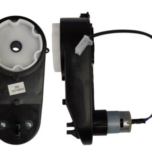 Motor s převodovkou 12V 6600 RPM XMX603