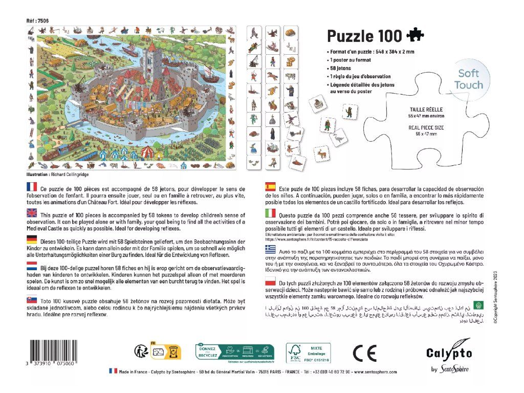 Sentosphere Sentosphere Puzzle - Na hradě - Obrázek 2