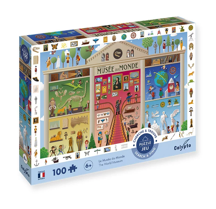 Sentosphere Sentosphere Puzzle - světové muzeum - Obrázek 2