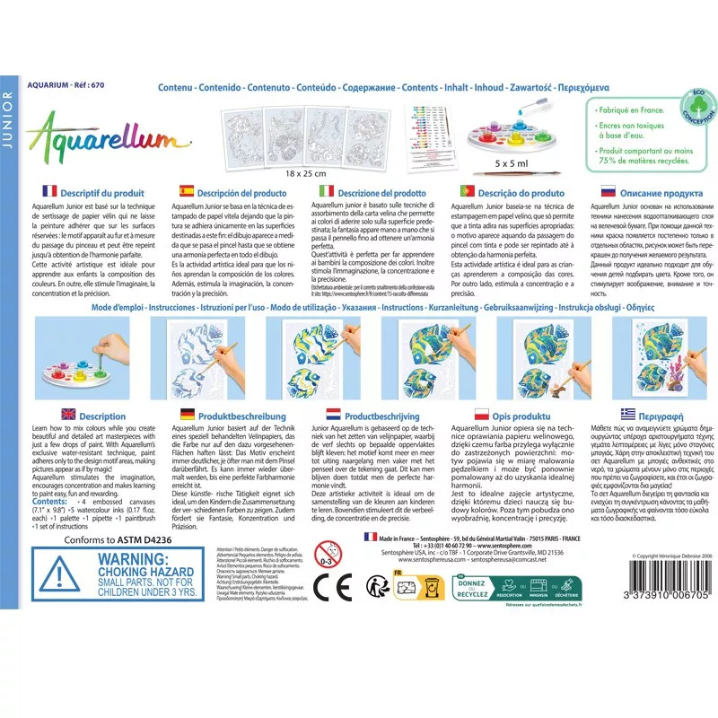 Sentosphere Sentosphere Akvarely junior - Akvárium - Obrázek 2