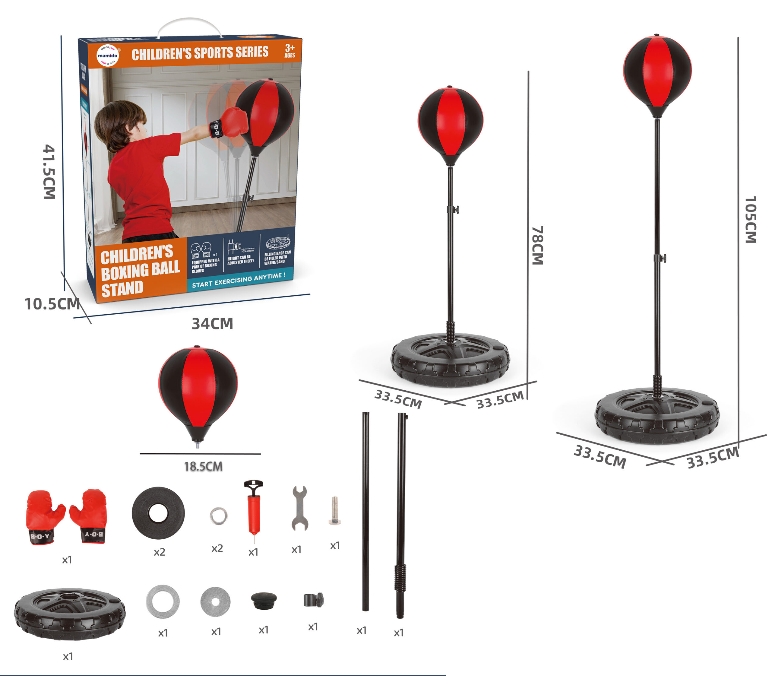 Mamido Dětský boxovací set - rukavice a boxovací hruška 78 - 105 cm MT1168